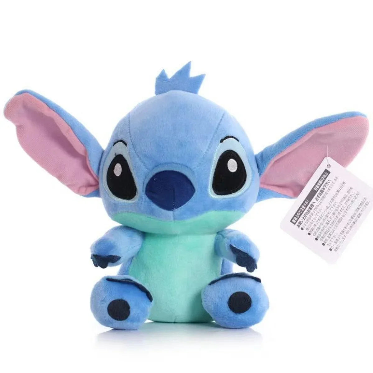 🎁 Peluche Stitch 20cm (100% off)