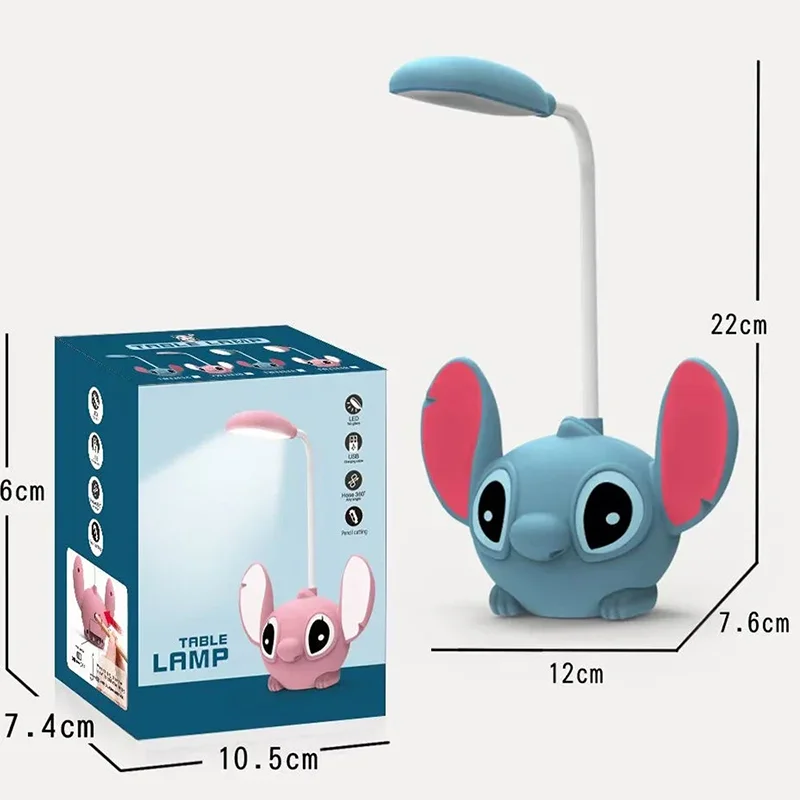 Stitch Desk Lamp